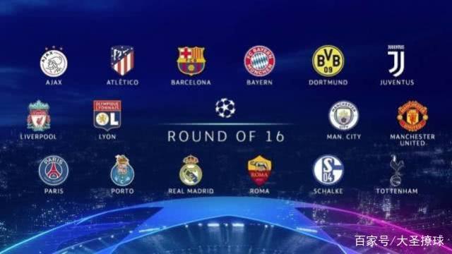 拼搏精神往 拼搏精神往