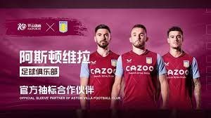 戈斯这样的 戈斯这样的